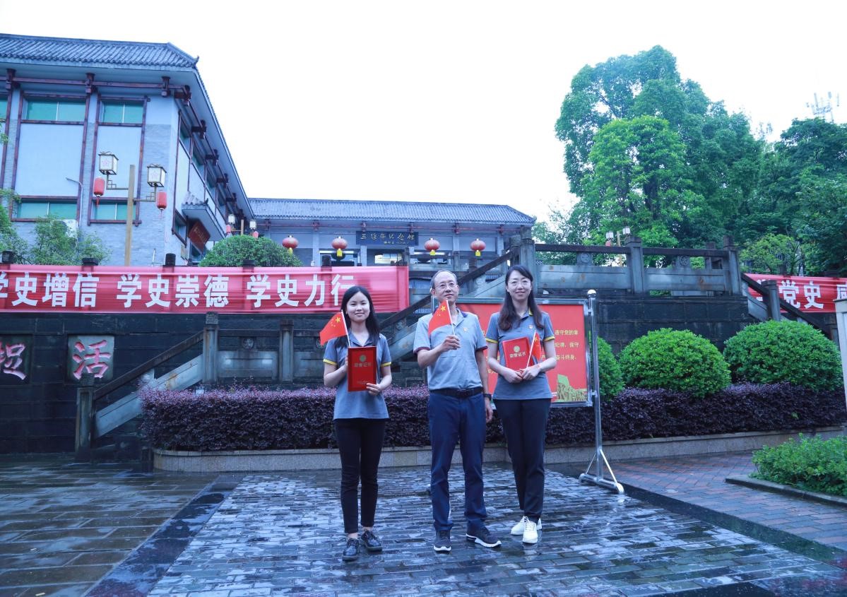 慶建黨百年系列活動-公司開展“學黨史、感恩黨、跟黨走”主題教育活動